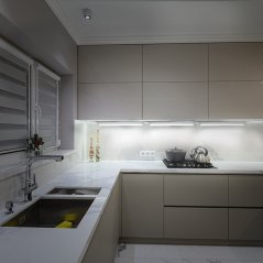 Solight LED kuchyňské svítidlo T5, vypínač, 4W, 400lm, 4100K, 28cm