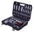 Gola sada 1/4", 1/2", 94 ks v plastovém kufru