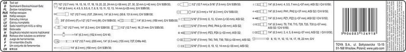 Gola sada s klíči 1/4" a 1/2", 82 ks - YT-12691
