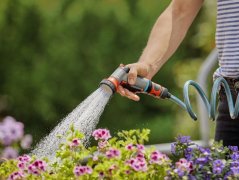 Postřikovací pistole Gardena city gardening - GA1840520