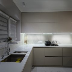 Solight LED kuchyňské svítidlo T5, vypínač, 9W, 4100K, 54cm